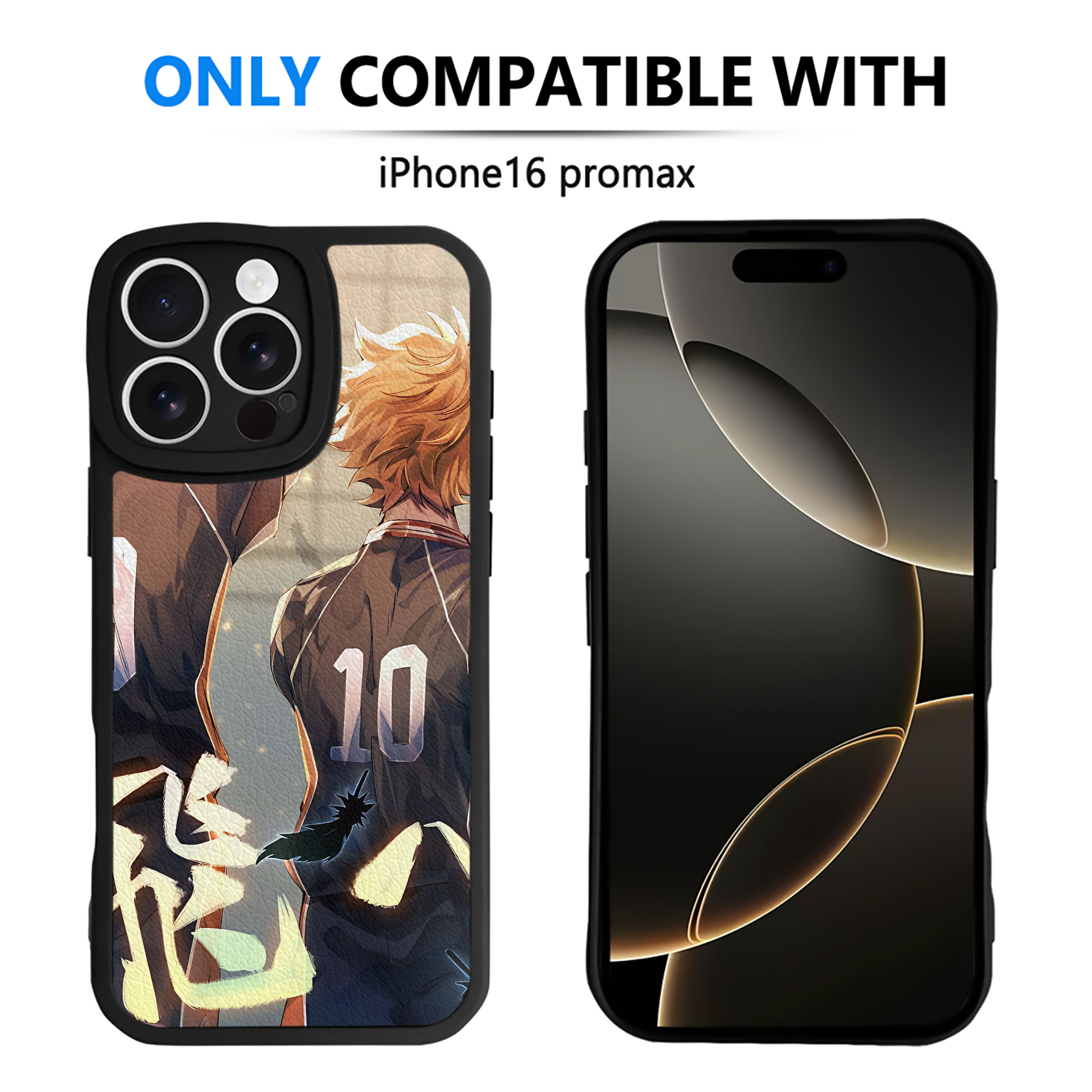 （画像用） ハイキュー!! Haikyu!! 【iPhone 16シリーズ対応】シリコンスマホケース（レザー調） 材質：シリコン